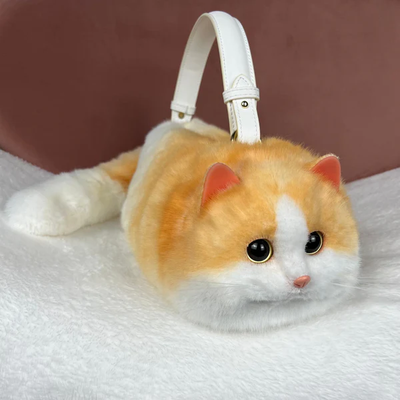 KittyPurse™ Handbag