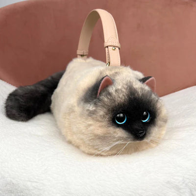 KittyPurse™ Handbag